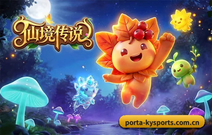 kaiyun APP 深度功能