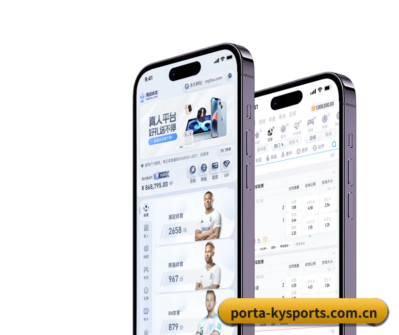 kaiyun APP